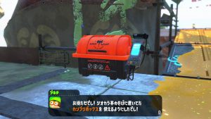 スプラトゥーン２ ヒーローモード攻略 短足と眼鏡のゲーム雑記