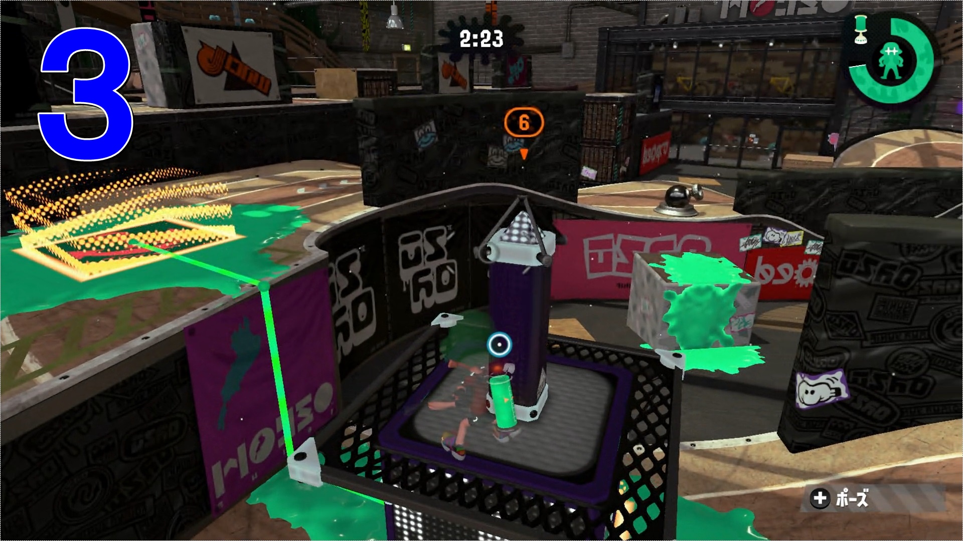 スプラトゥーン２ ステージ改変でステージが良くなった件 新コンブヤグラの攻略 短足と眼鏡のゲーム雑記