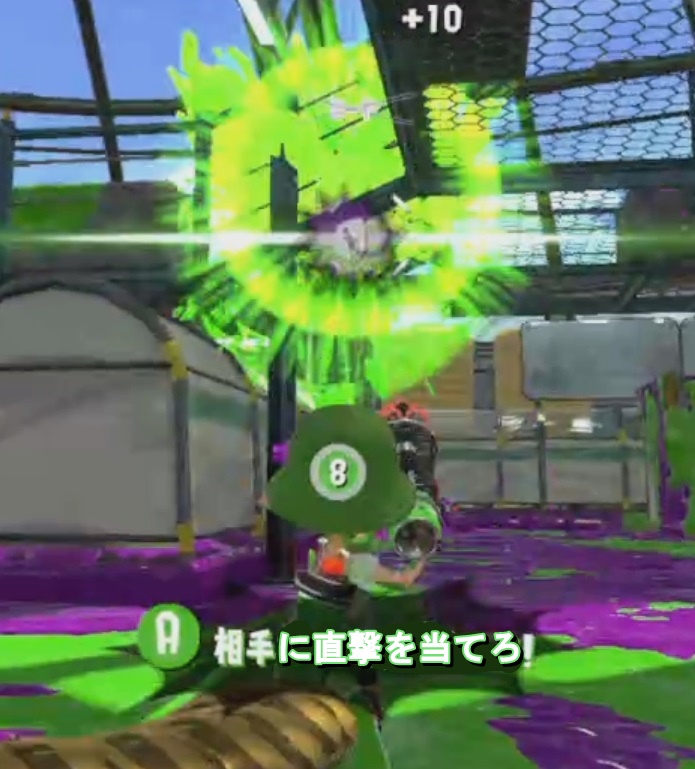 スプラトゥーン２ ホット流行ってるけどやっぱロングの方が良くね 短足と眼鏡のゲーム雑記