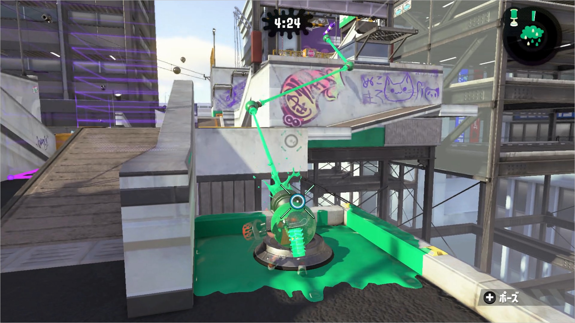 スプラトゥーン２ ステージ改変でステージが良くなった件 新コンブヤグラの攻略 短足と眼鏡のゲーム雑記