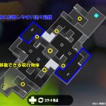 スプラトゥーン２ 有名実況者 プレイヤーまとめ 短足と眼鏡のゲーム雑記